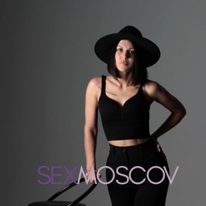 Шлюха Марика 33584 Шлюха Марика 33584