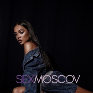 Шлюха Ира 30431