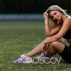 Шлюха Белла 28528