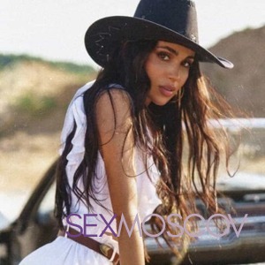 Шлюха Соня 36730