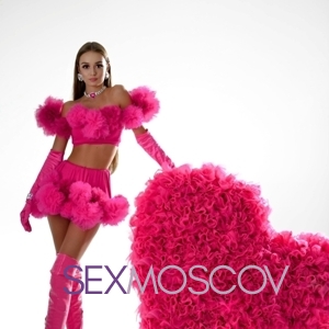 Шлюха Кира 35052 Шлюха Кира 35052