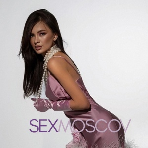 Шлюха Мира 36427