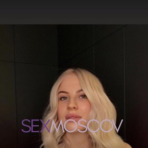 Шлюха Алина 21596