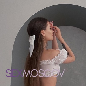 Шлюха Аня 35564