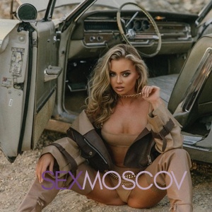 Шлюха Свята 31732 Шлюха Свята 31732