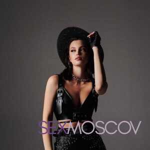 Шлюха Кира 28502