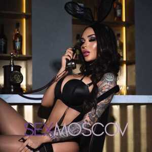 Шлюха Алмаза 29844