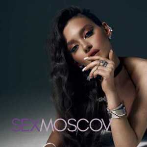 Шлюха Зуля 30888