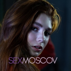 Шлюха Маша и Арина 33388 Шлюха Маша и Арина 33388