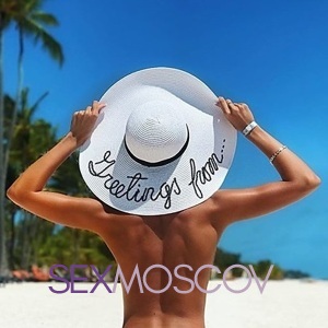 Шлюха СОНЯ 23408 Шлюха СОНЯ 23408