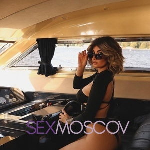 Шлюха Полина 31731