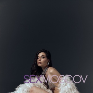 Шлюха Марго 36465