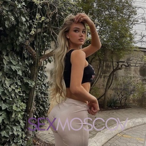 Шлюха Регина 36499