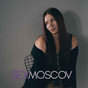 Шлюха Марго 36472