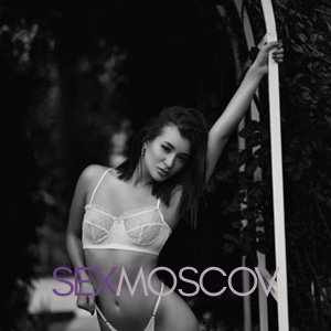 Шлюха Кира 31141