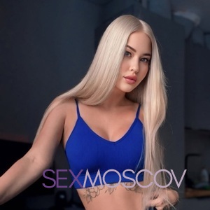 Шлюха Николет 38935