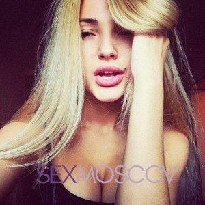 Шлюха Анастасия 13138 Шлюха Анастасия 13138