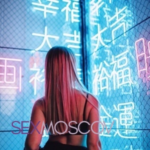 Шлюха Арина 30155