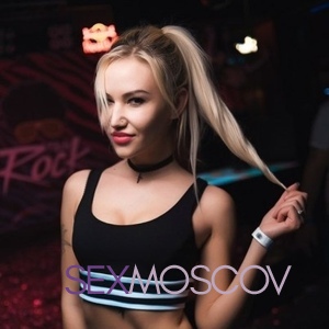 Шлюха Соня 33827 Шлюха Соня 33827