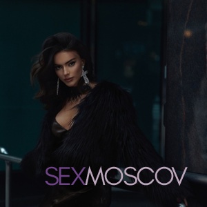 Шлюха Яна 37134