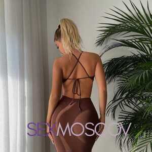 Шлюха Надя 29907