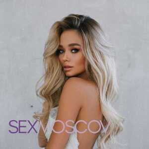 Шлюха Снежана 28784