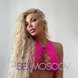 Шлюха Сима 29760