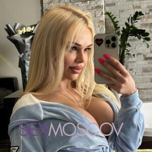 Шлюха Ульяна 31840 Шлюха Ульяна 31840