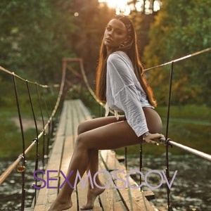 Шлюха Ира 34308