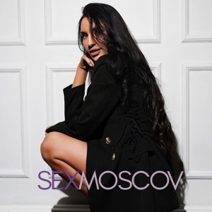 Шлюха Вита 37730