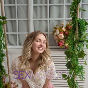 Шлюха Зинa 36143