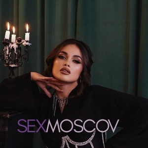 Шлюха Алёна 36460