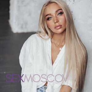 Шлюха Аврора 30885 Шлюха Аврора 30885