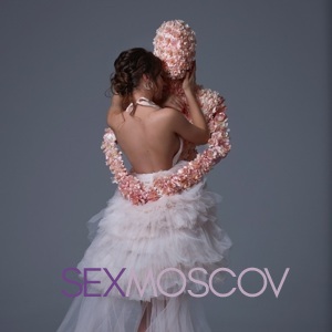 Шлюха Виолетта 34859