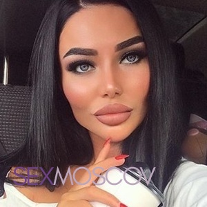 Шлюха КИРА 21630 Шлюха КИРА 21630
