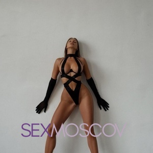 Шлюха Вика 31713