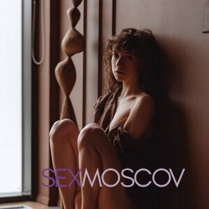 Шлюха Руслана 38369