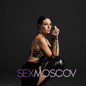 Шлюха Вера 28525 Шлюха Вера 28525
