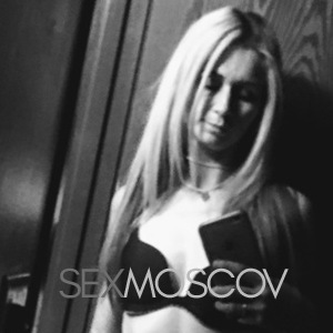 Шлюха Мара 33859 Шлюха Мара 33859