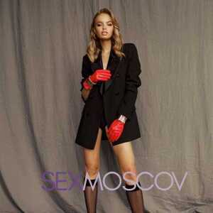 Шлюха Полина 30042 Шлюха Полина 30042