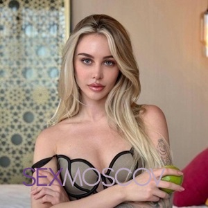 Шлюха Люс 38548