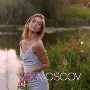 Шлюха Наташа 28824 Шлюха Наташа 28824