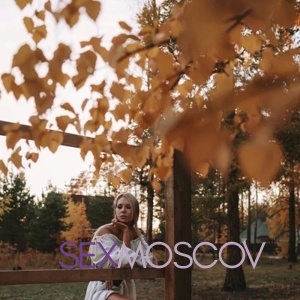 Шлюха Мира 38202
