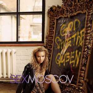 Шлюха Неофита 30887 Шлюха Неофита 30887