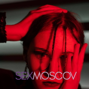 Шлюха Ирина 35093