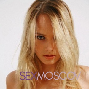 Шлюха Алекс 13524