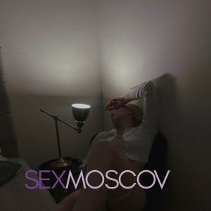 Шлюха Дарья 39450