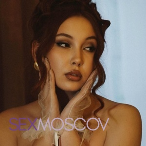 Шлюха Алёна 36456