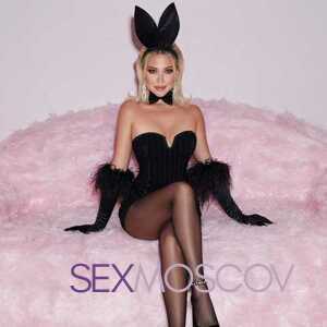 Шлюха Кристина 29757