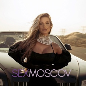 Шлюха Настя 34768